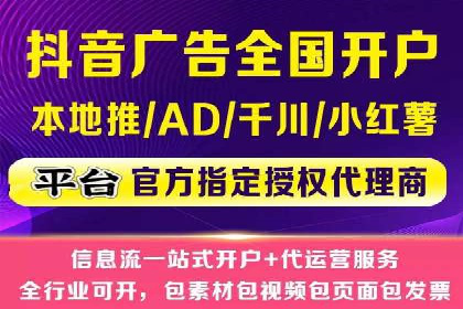 百度竞价推广在医疗行业的赚钱实践