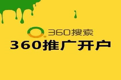 案例分析：SEM优化助力企业增长