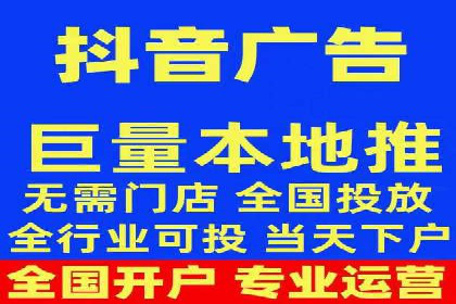 百度推广托管实战案例，揭秘高效广告投放技巧